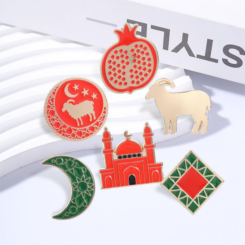 Al Ain Jewelry & Watches Exhibition 2025 - Eid al-Adha Enamel Pins Islamic Culture