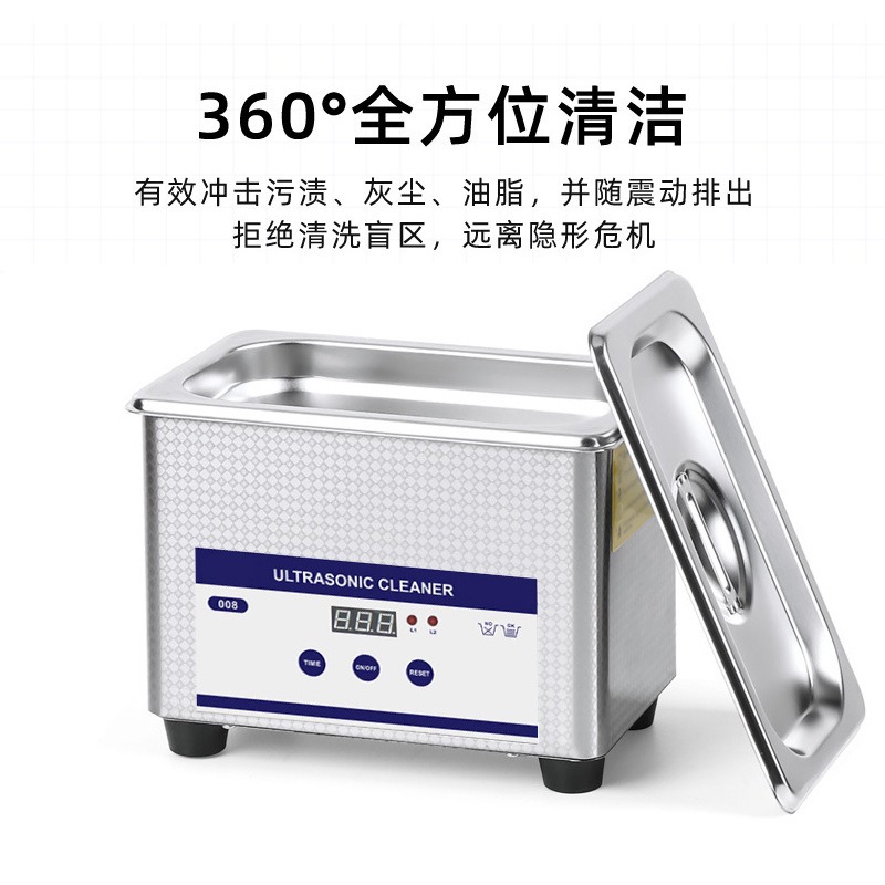 Ultrasonic Cleaner for Home Us - Jewelry Eyewear Watches & Accessories review and price