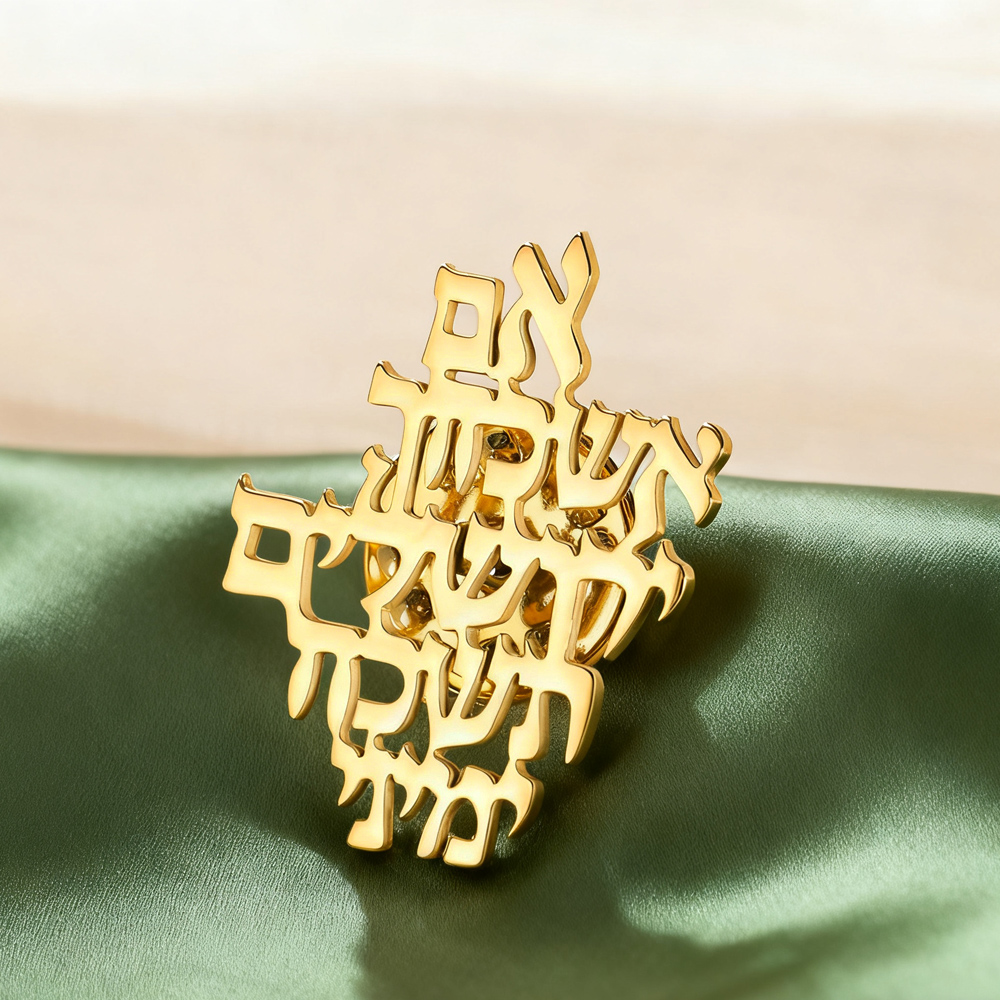 Dawapara Remember Jerusalem He - The Jewelry & Watches review and price