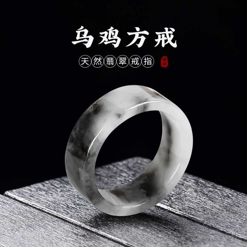 Myanmar natural A-grade rings  - The Jewelry & Watches review and price