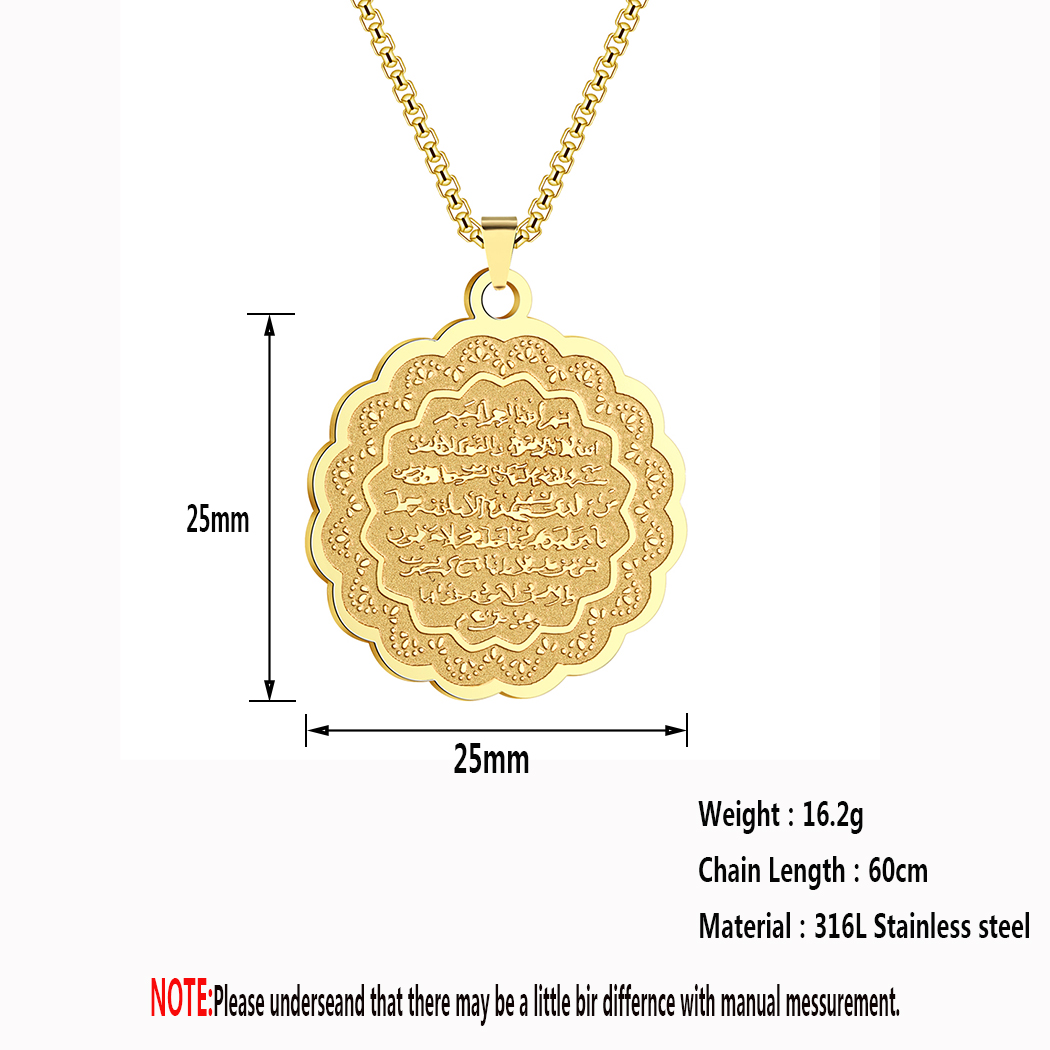 Kinitial Stainless Steel Ayat  - Al Ain Jewelry & Watches Exhibition 2025 review and price